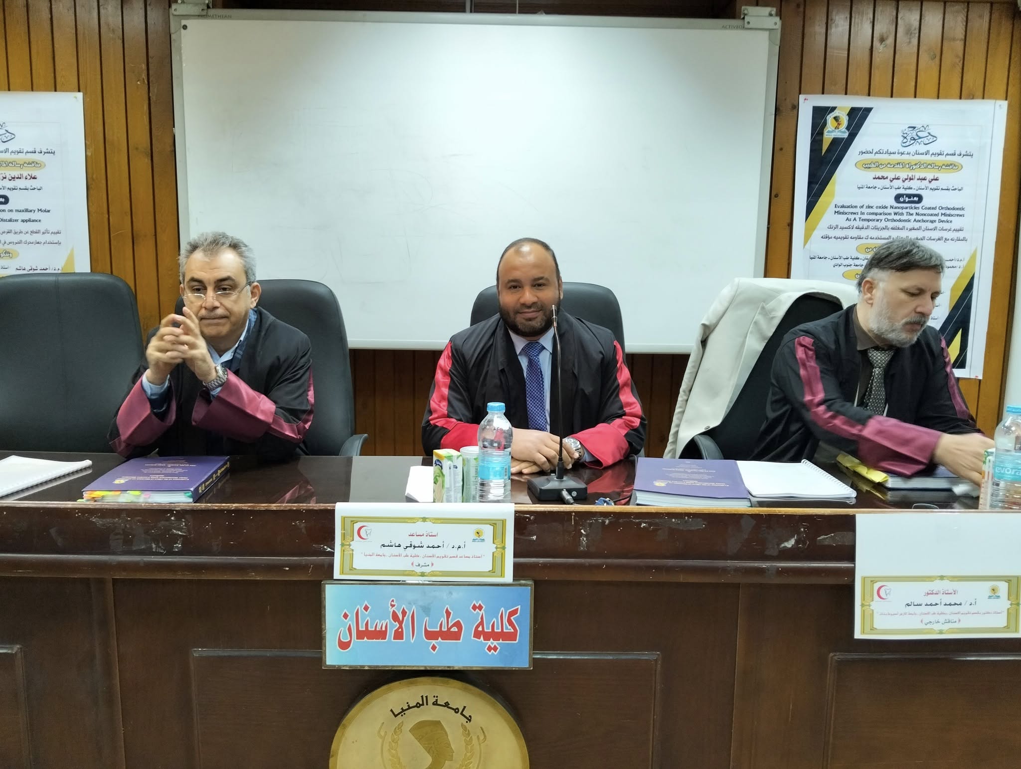 News